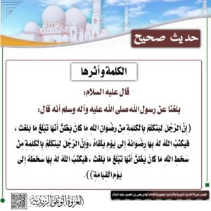 tg 1790343600 file 185