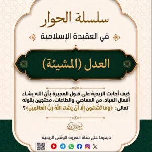 tg 1790357776 file 186