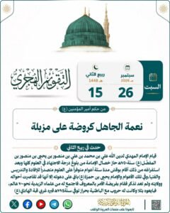 tg 1790373665 file 187