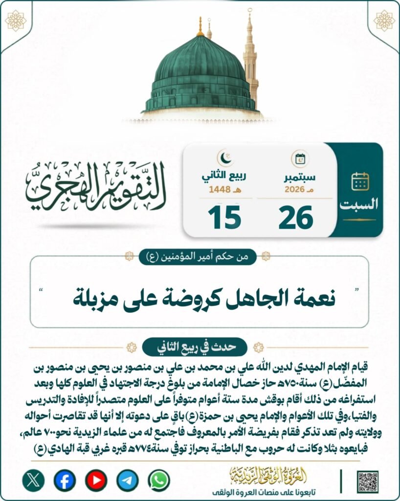 tg 1790373665 file 187