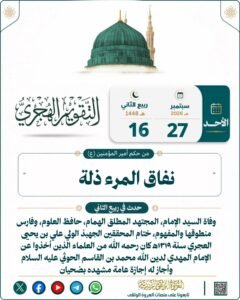tg 1790459496 file 189