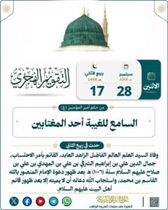 tg 1790559867 file 191