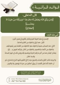 tg 1790605734 file 192