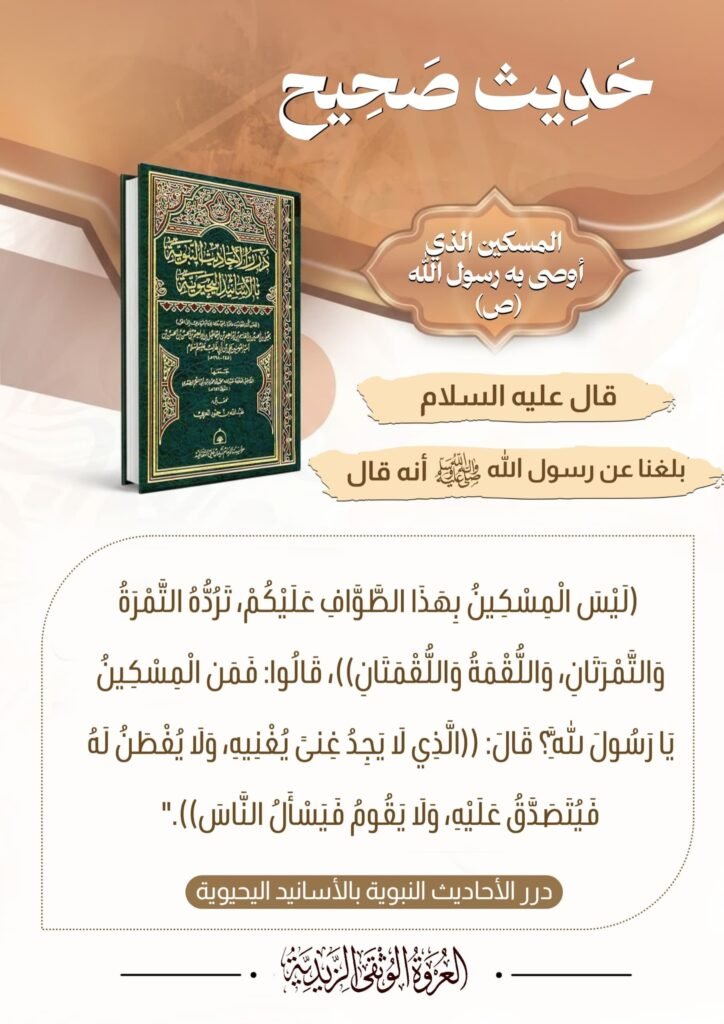 tg 1790683213 file 194