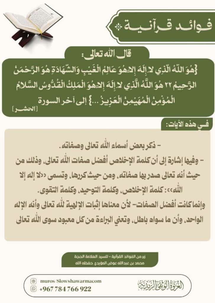 tg 1790708303 file 195