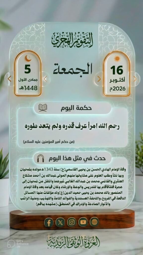 5947266048732106753 121