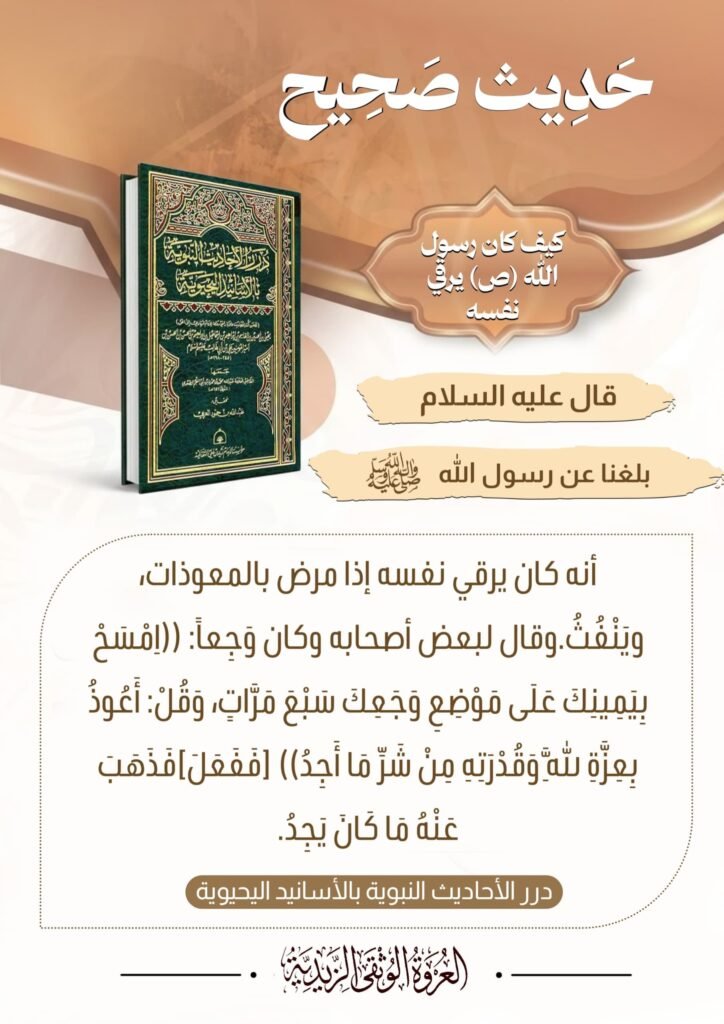 tg 1790866187 file 197