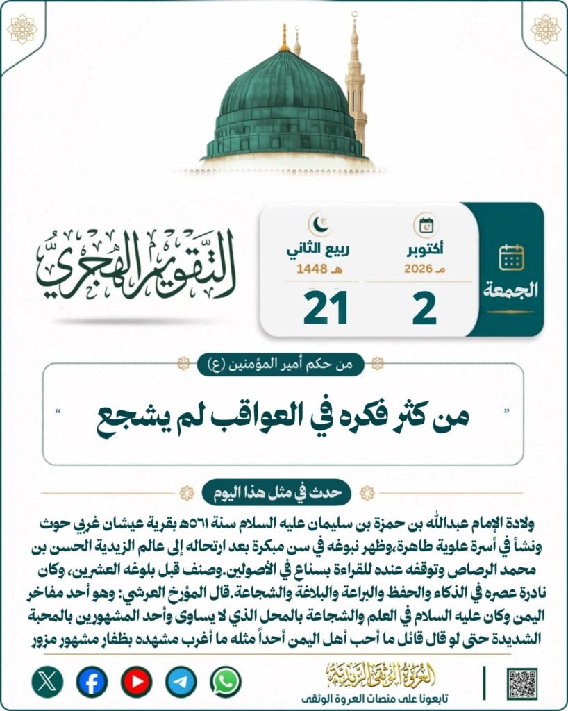tg 1790910497 file 198
