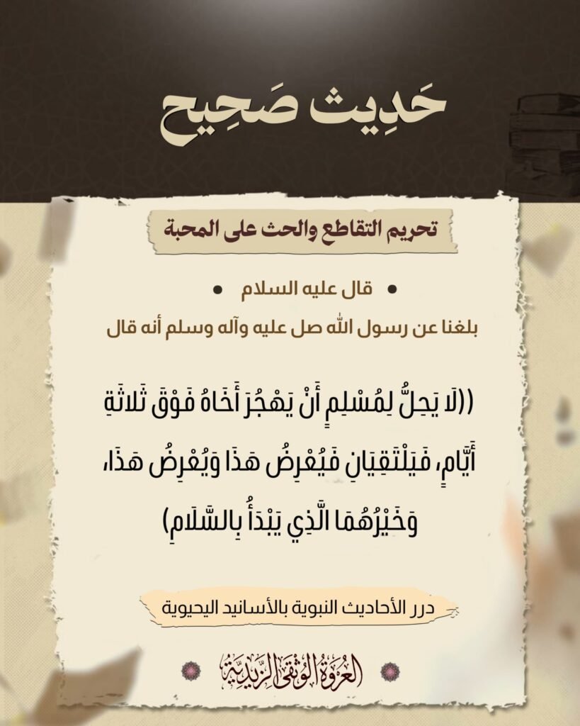 tg 1790943995 file 199