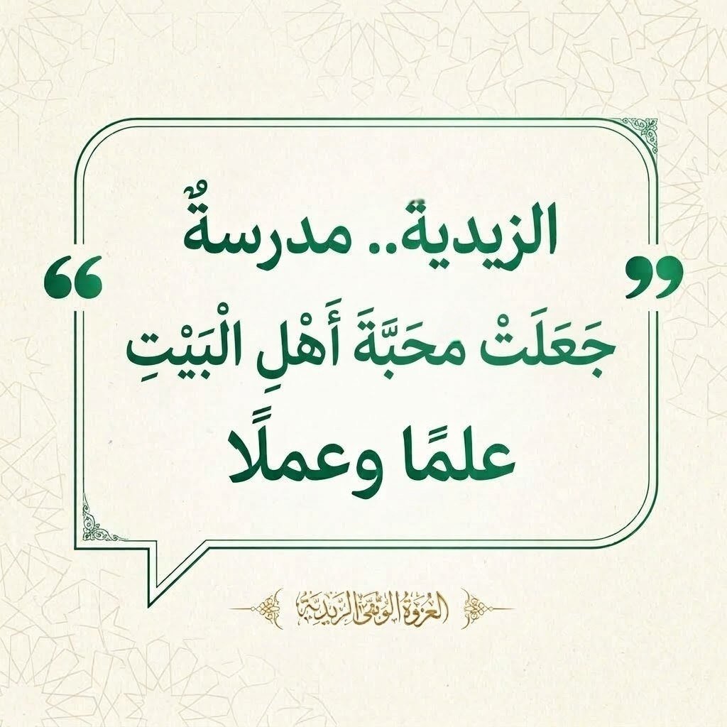 tg 1790966500 file 201