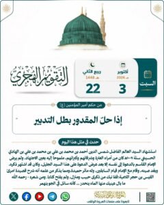 tg 1791006675 file 202