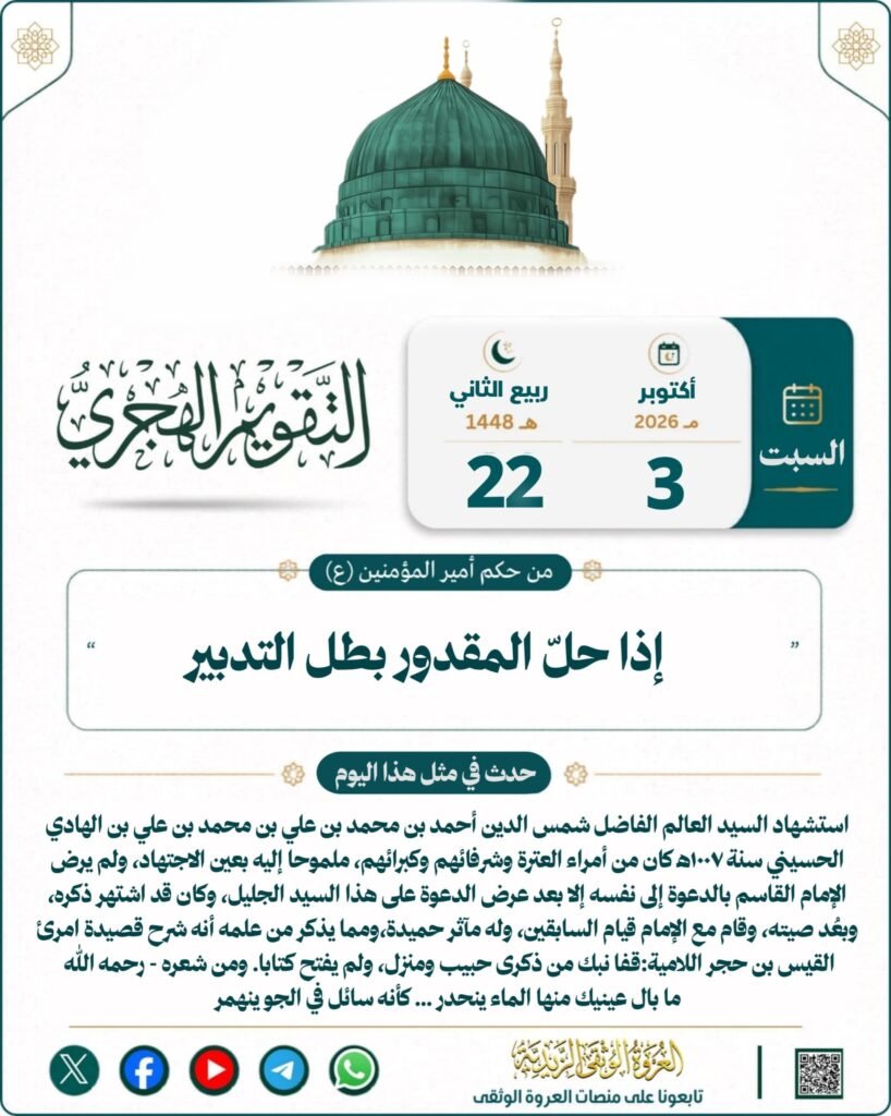 tg 1791006675 file 202