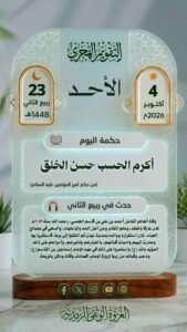 tg 1791062820 file 204