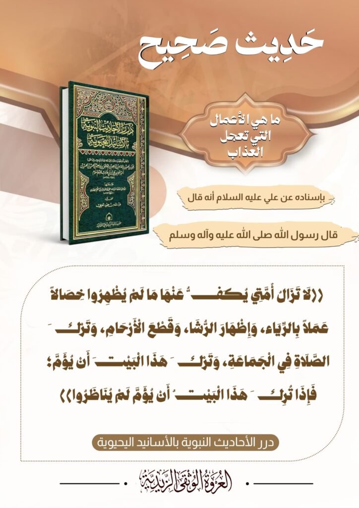 tg 1791371902 file 211