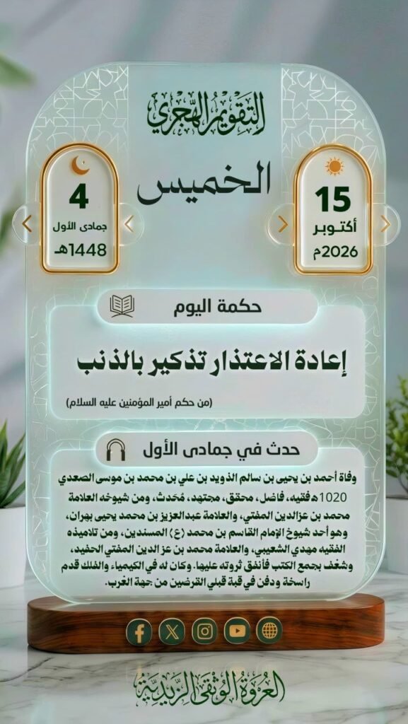 tg 1792035194 file 220