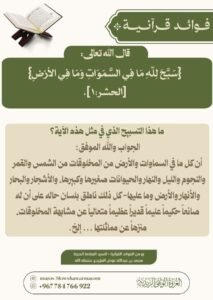 tg 1792165747 file 221