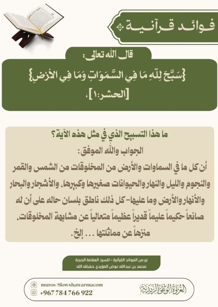 tg 1792165747 file 221