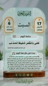 tg 1792214480 file 222