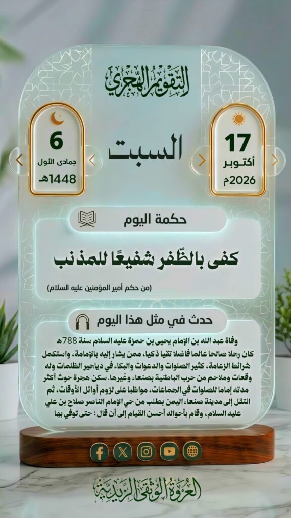 tg 1792214480 file 222