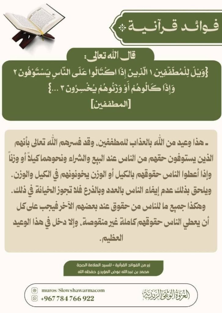 tg 1792334268 file 224