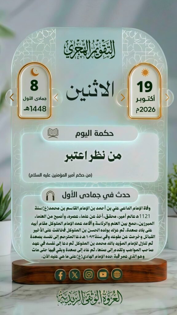 tg 1792394354 file 225
