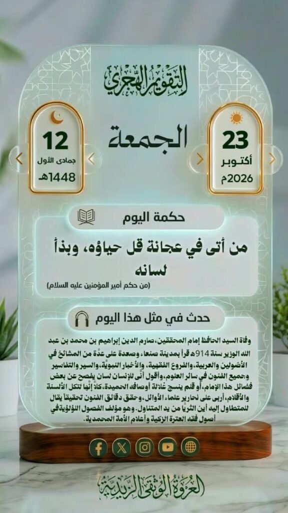 tg 1792695446 file 230